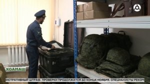 Б1ухой говзал караерзаяр