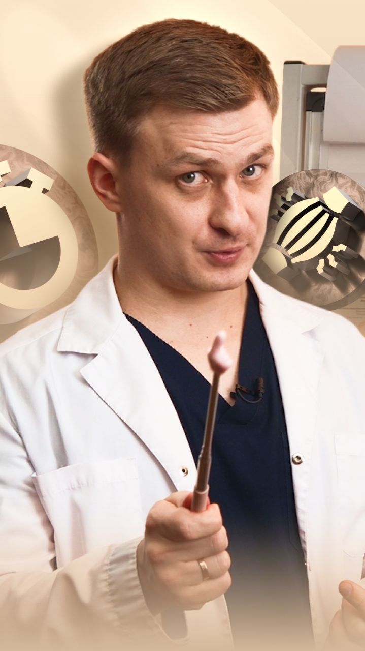 Как снять напряжение за 1 минуту?