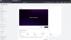 стрим на 99 ночей в лесу часть 4