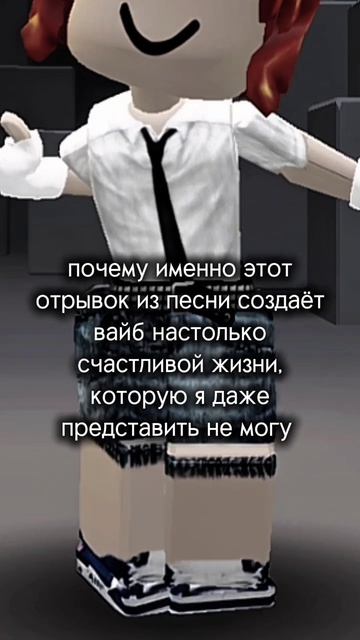 Ряльна смотреть онлайн