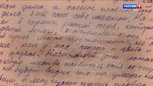 17.00 – «Мир нашему дому» от 21.11.2025г. 17.30 – «Зэманымрэ ц1ыфымрэ» от 21.11.2025г. 17.45 – «Зы х
