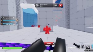 играю в Rivals ( простите за долгое ожидание )