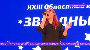 Дайджест на 20.11.2025