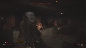 сталкер 2 как убить контролера по горячим следам найти индуктор