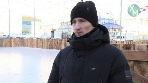 Сотрудники муниципального предприятия «Водоканала» готовят к открытию новый ледовый каток