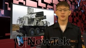 Новости КПКУ 21.11.2025