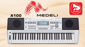 Домашний синтезатор MEDELI A100