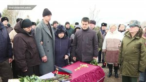 МИХАИЛ КОТЮКОВ ПРИНЯЛ УЧАСТИЕ В ЦЕРЕМОНИИ ПРОЩАНИЯ С ГЕРОЕМ РОССИИ МИХАЙЛОВЫМ В ШАРЫПОВО