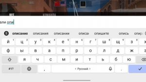 это было для вас😭 меня скоро забанят точно