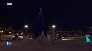 В Уфе утвердили план новогодних мероприятий