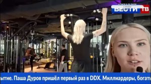 СТРИМ СМОТРИМ ЮТУБ