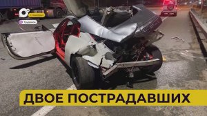 Автопатруль112 / ДТП на троих / Качество дорог / ЧП в котельной / 21.11.25