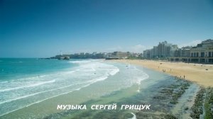 Музыка Сергей Грищук🌼СБОРНИК    КРАСИВОЙ  МУЗЫКИ  ДЛЯ ДУШИ🌼 @grishchuksergey