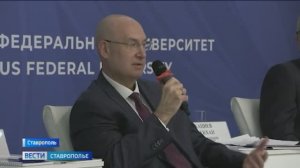 Как оградить студентов от вредного контента, обсудили на молодежном интенсиве в Ставрополе