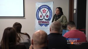 Как вырастить чемпионов?