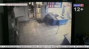 Серовчанин совершал преступления в ночное время, вооружившись табуретом