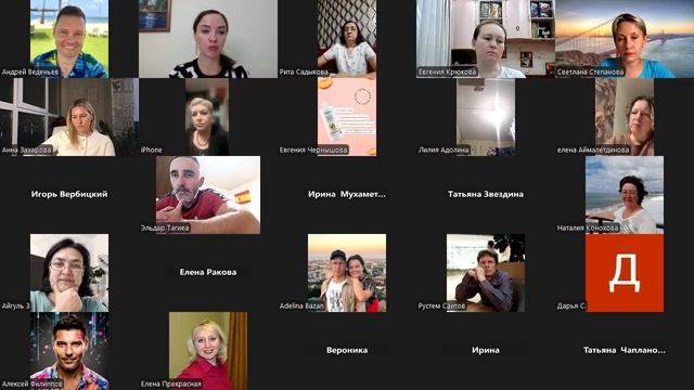 Формула построения бизнеса: от знакомства с кандидатом до старта.