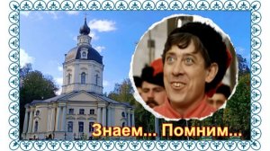 Непрофессиональный актёр Анатолий Колабулин. Вороново.