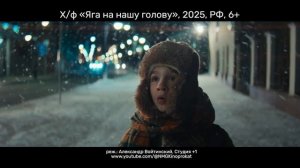 Афиша. 21-11-2025