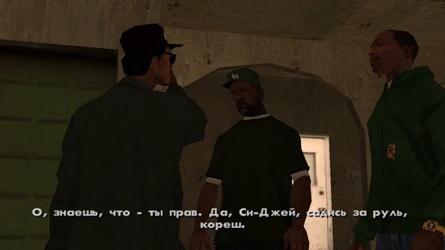 Сиджей и кореша играют в игру Counter-Strike 1.6 | (3 выпуск)