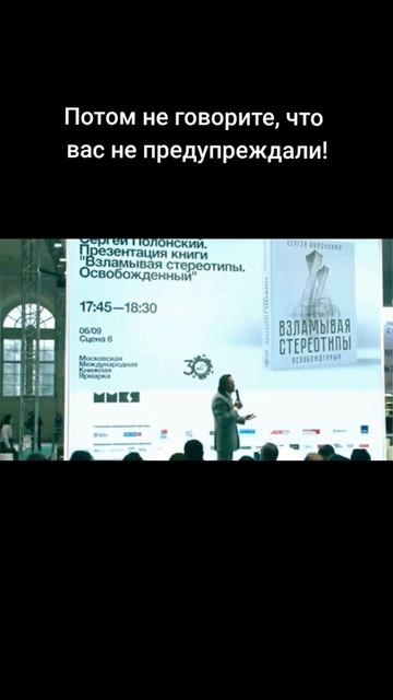 К 2027 году искусственный интеллект может вытеснить около 47% профессий. смотреть онлайн