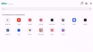 Я больше не буду играть в аватар ворлд он у меня залагал 😭😭😭 я больше не могу туда зайти 😭😭😭😭
