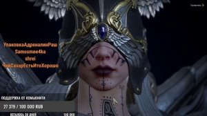 Донат Legend Of Ymir Крутим Валкирии Показываю Топ Уровень