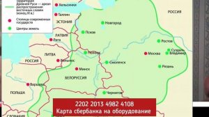 Тарас начал про русских, закончил про крымских татар