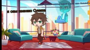 пик и вару попали в дмо