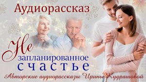 – Марина? Ты что тут делаешь?! – в прихожей раздался удивлённый мужской голос.