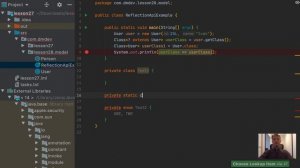Java для начинающих. 28.1 Reflection API. Введение