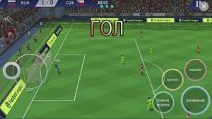 Легендарный гол! Даже Яшин позавидует ЭндиКрафту!!! Fifa23 - неплохая игра!