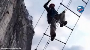 Уникальный аттракцион для смельчаков: небесная лестница, натянутая на высоте 1500 метров