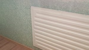 Сорвалось (зарисовка)