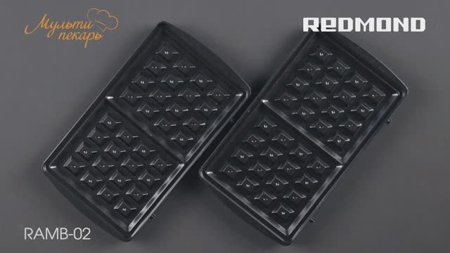 Мультипекарь, сменная панель RAMB-02, вкусные картофельные драники, рецепт для мультипекаря REDMOND смотреть онлайн