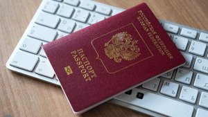 В Черногории анонсировали скорое введение визовых ограничений для россиян