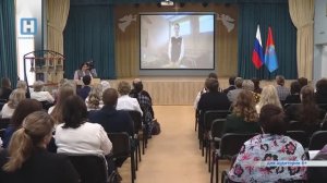 Сохранение традиционных ценностей обсудили на педагогической конференции в Тамбове