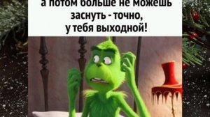 Анекдоты, юмор, статусы, приколы 😁