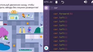 В учиру что-то не нак...