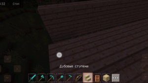 выжываю в майнкрафте 1сезон 2серия достройка дома,постройка загона,постройка  декора