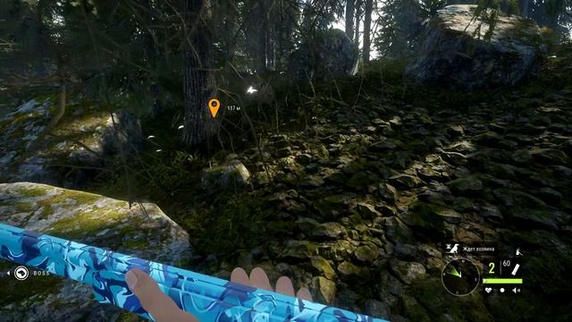 theHunter- Call of the Wild™ - 2025-11-21 16-45-22