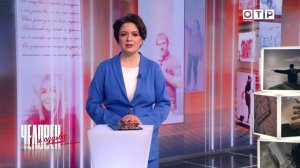 Истории преодоления: как танец, юмор и сила духа меняют жизни