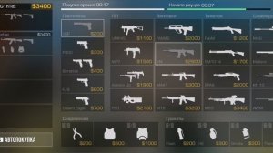 Standoff 2 союзники