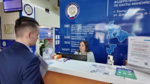 Юбилей УФНС