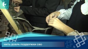 УРОКИ ПАТРИОТИЗМА В БАШКИРСКОЙ ГИМНАЗИИ