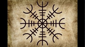 АГИСХЬЯЛЬМ ЗАЩИТА-ПРИМЕНЕНИЕ *46