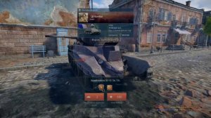 War thunder на ps4