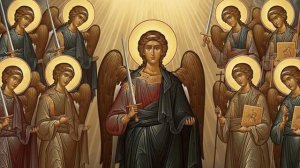 Собор архистратига Михаила и небесных сил бесплотных_ почему мы их почитаем