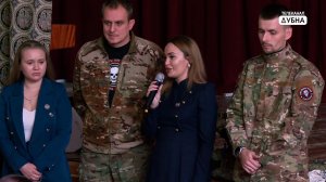 Необычный урок мужества состоялся в Дубненском политехническом колледже