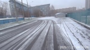 2025-11-21_095148-raped a drinking buddy, beat him with a hammer and went to war